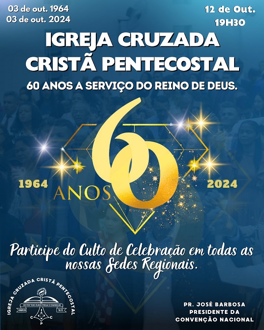 ICCP 60 anos